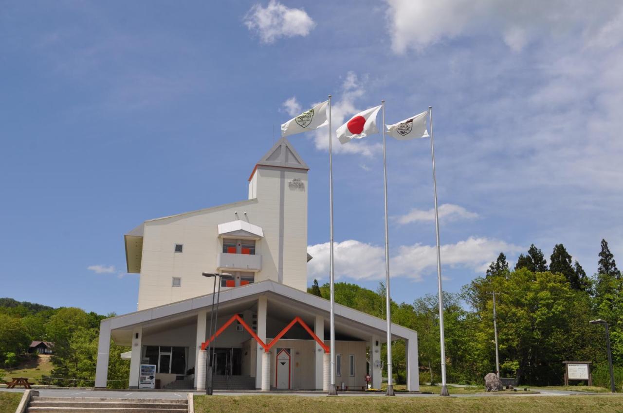 Asahi Shizenkan المظهر الخارجي الصورة